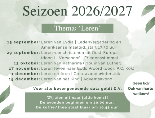 Uitnodiging vrouwenvereniging seizoen 2026/2027